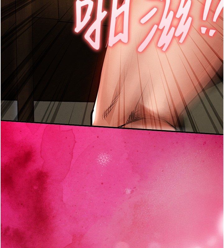 衣錦還鄉第50話-習慣小王肉棒的人妻
