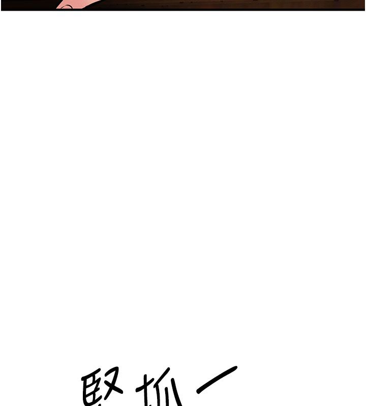 衣锦还乡第50話-習慣小王肉棒的人妻
