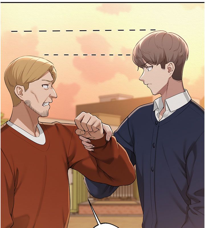 《校园成人礼》第41話-用身體報答你&hearts;