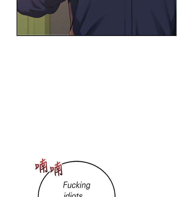 校园成人礼第41話-用身體報答你&hearts;