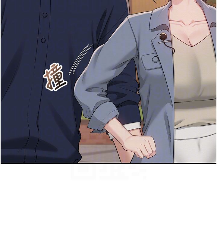 校园成人礼第41話-用身體報答你&hearts;