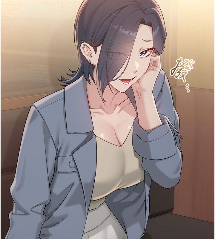 校园成人礼第41話-用身體報答你&hearts;