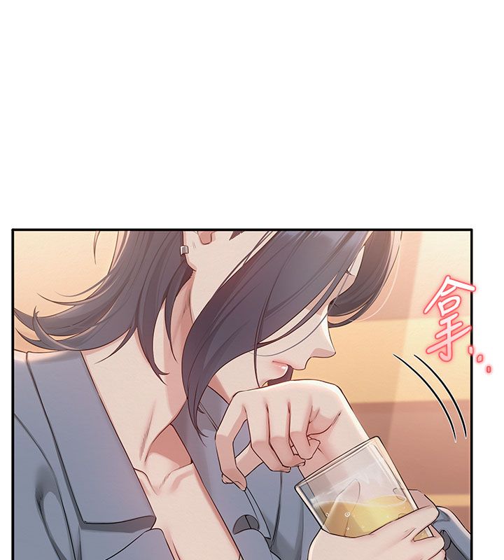 校园成人礼第41話-用身體報答你&hearts;