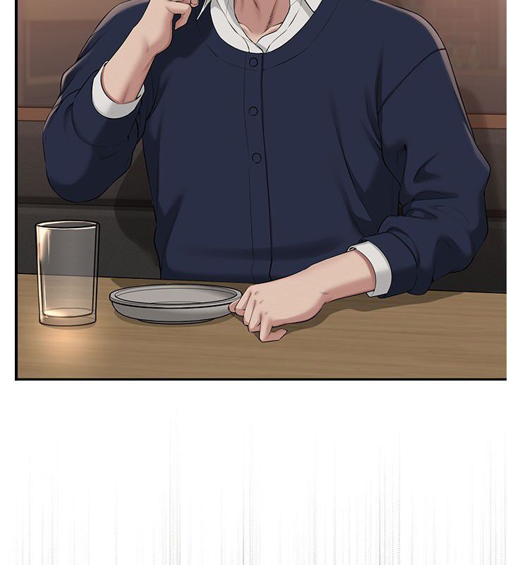 校园成人礼第41話-用身體報答你&hearts;