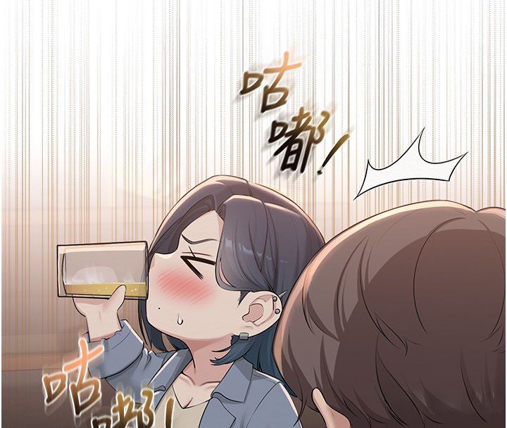校园成人礼第41話-用身體報答你&hearts;