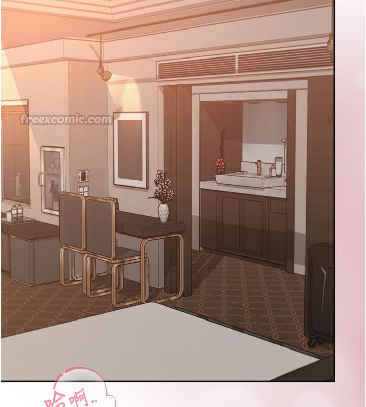《校园成人礼》第41話-用身體報答你&hearts;