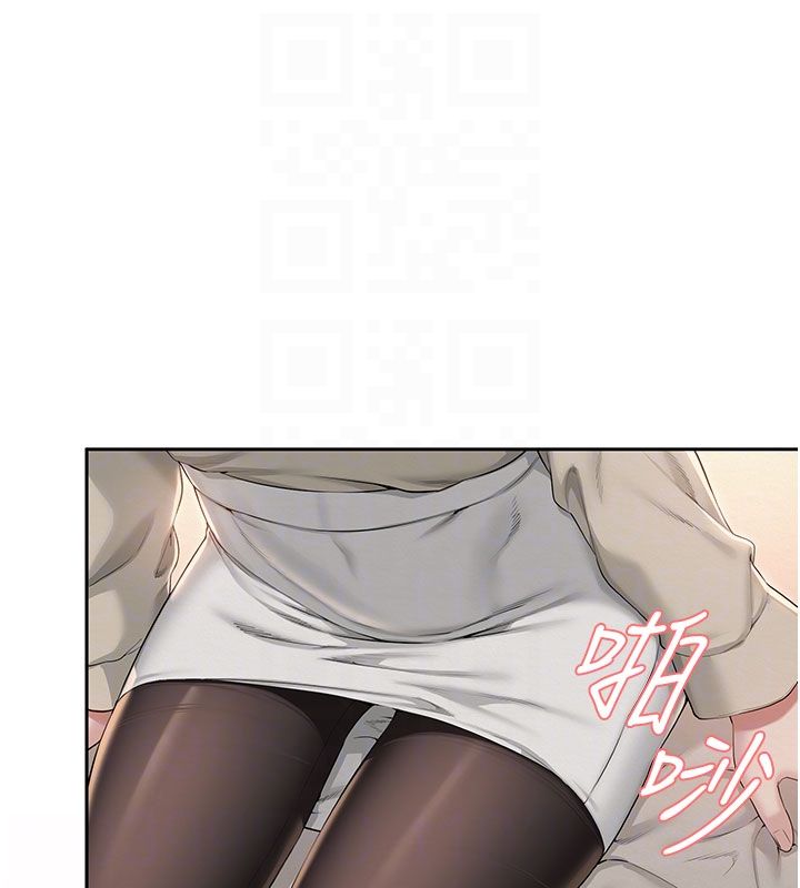 校园成人礼第41話-用身體報答你&hearts;