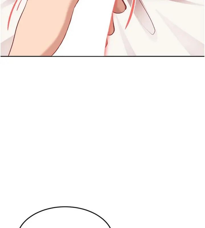 太妹硬闯成人界第36話-有夠會夾的處女鮑