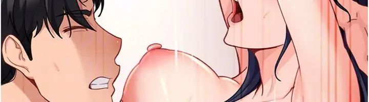 太妹硬闯成人界第36話-有夠會夾的處女鮑
