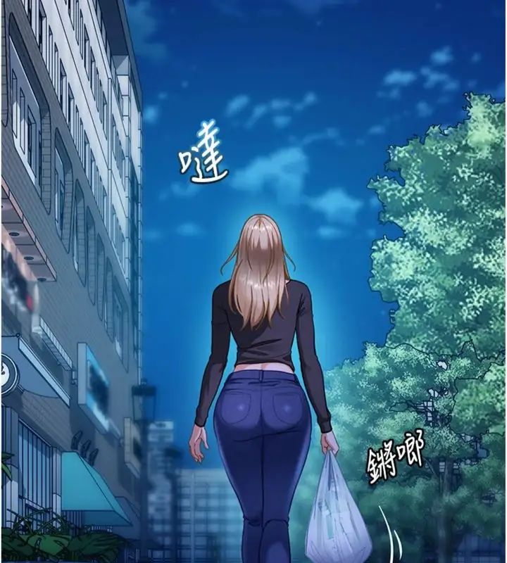 太妹硬闯成人界第36話-有夠會夾的處女鮑