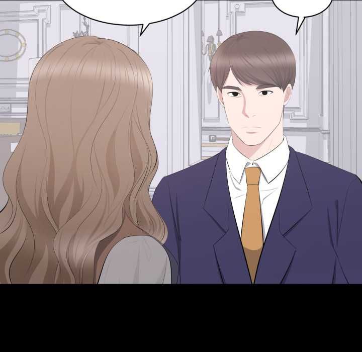 豪门千金的男人第21話