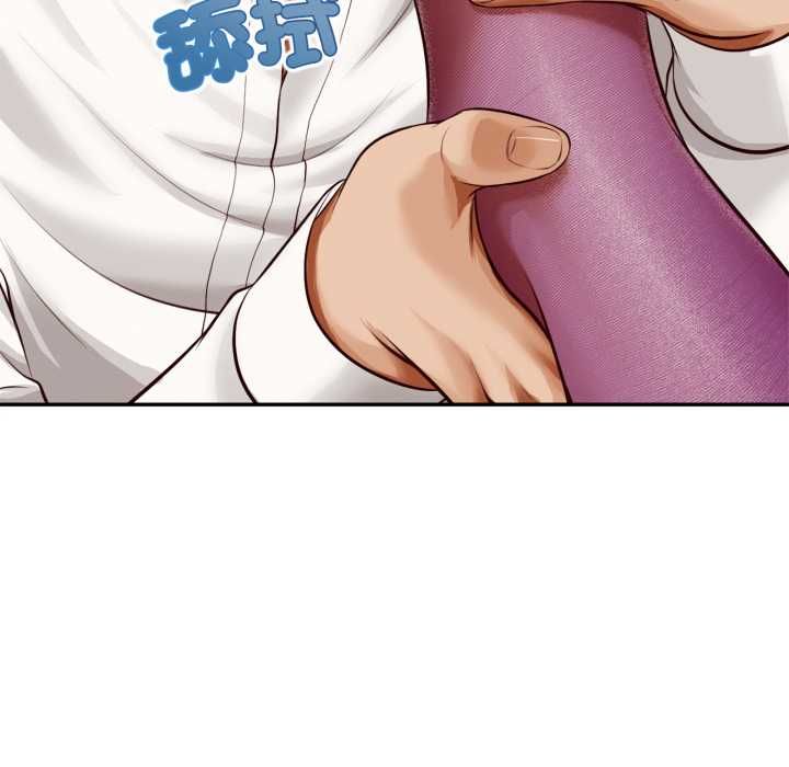 无限轮回的一天第14話
