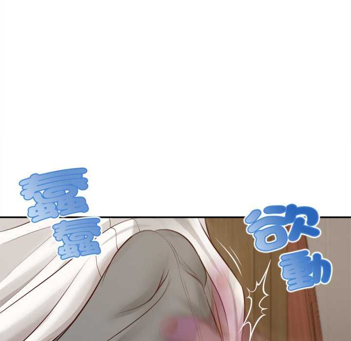 无限轮回的一天第14話