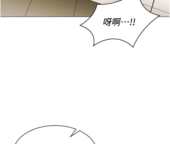 女同事太犯規第30話-電梯裡的不倫戀