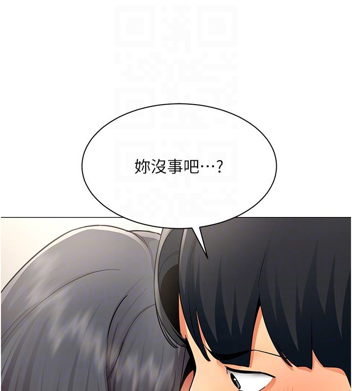 女同事太犯规第30話-電梯裡的不倫戀