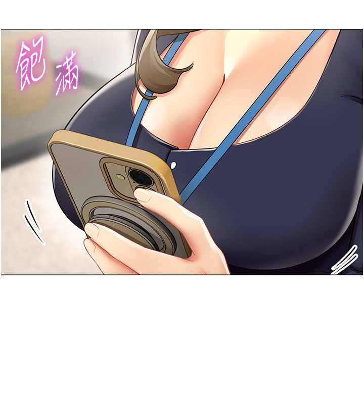 女同事太犯规第30話-電梯裡的不倫戀
