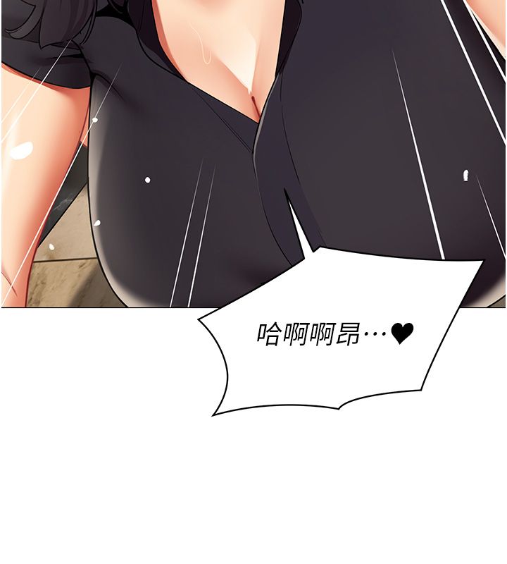 女同事太犯规第30話-電梯裡的不倫戀