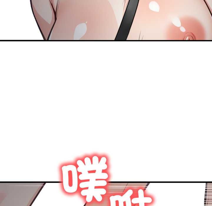 刺激的速食店大夜班第17話