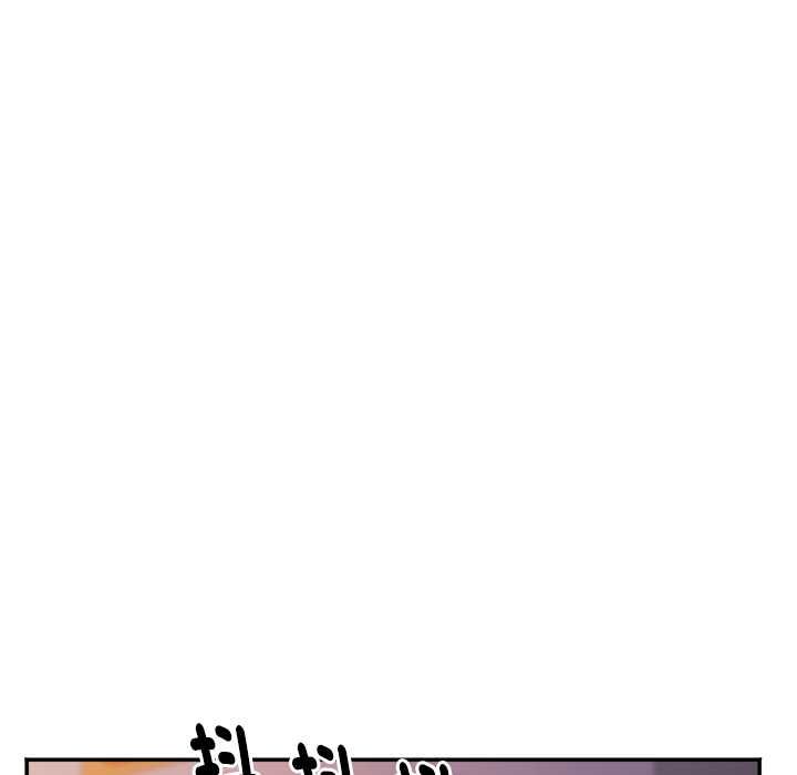 小吃摊的火辣老闆娘第8話