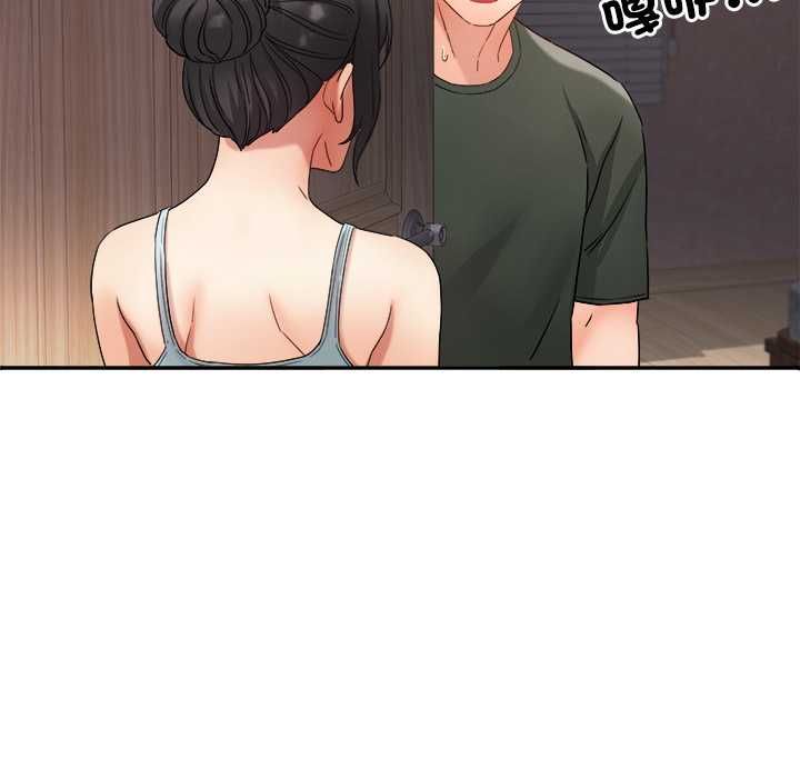 小吃摊的火辣老闆娘第8話