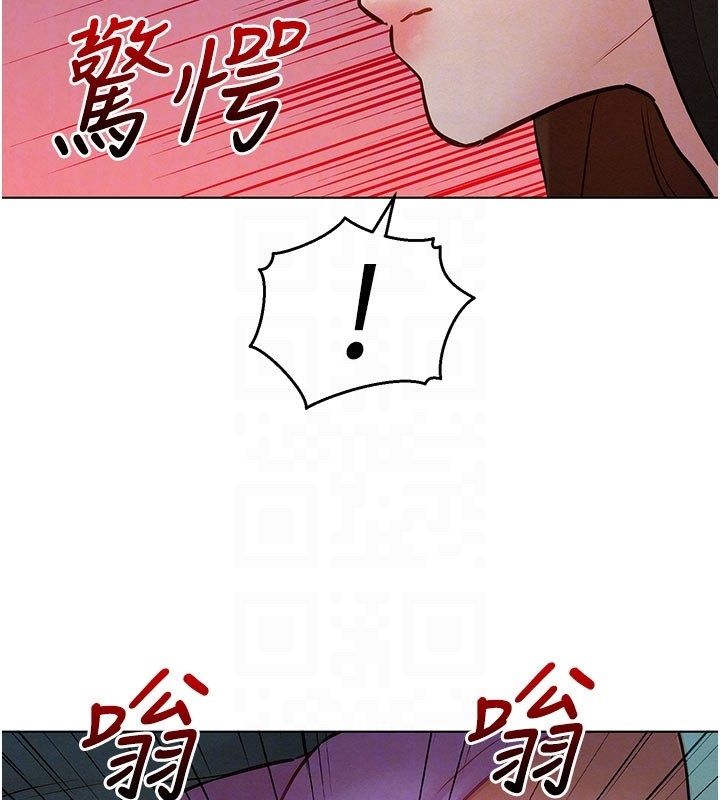 她们的最爱.ZIP第9話-課長&hellip;快來救我&hellip;