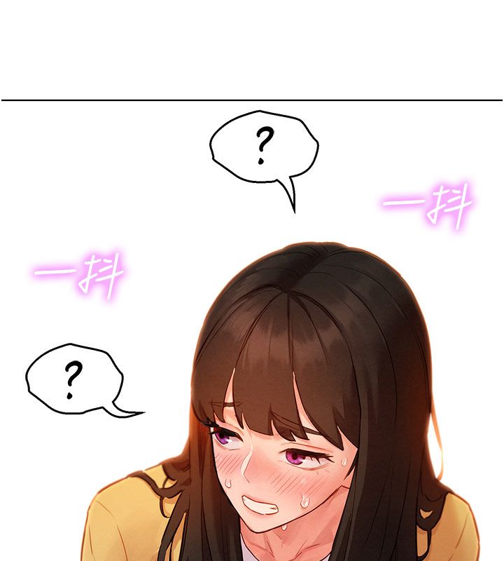 她们的最爱.ZIP第9話-課長&hellip;快來救我&hellip;