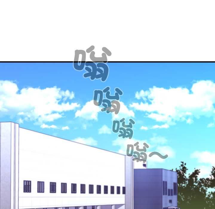 扑通扑通终极密码第21話