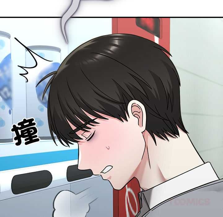 扑通扑通终极密码第21話