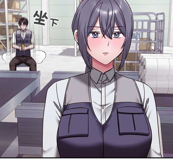扑通扑通终极密码第21話