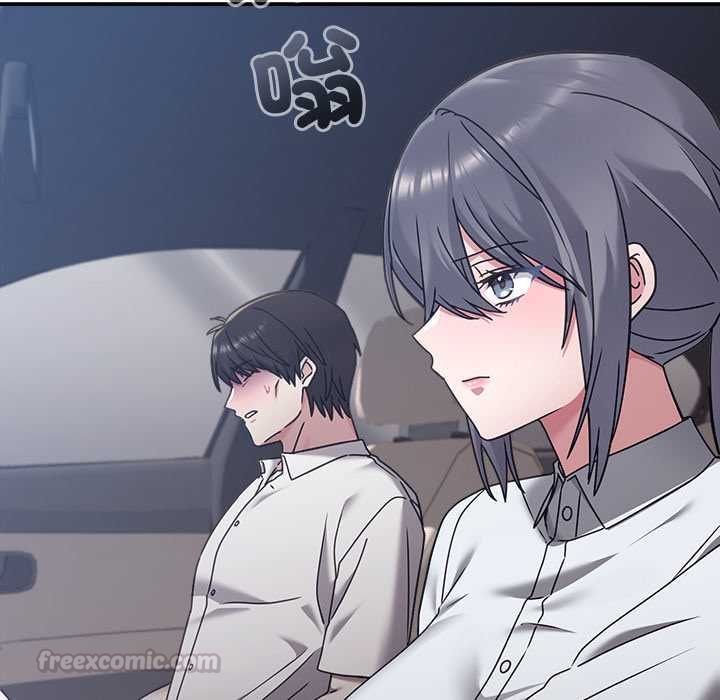 扑通扑通终极密码第21話