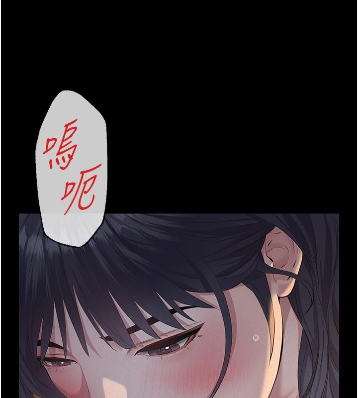 义父第22話-讓爸爸帶妳上天堂