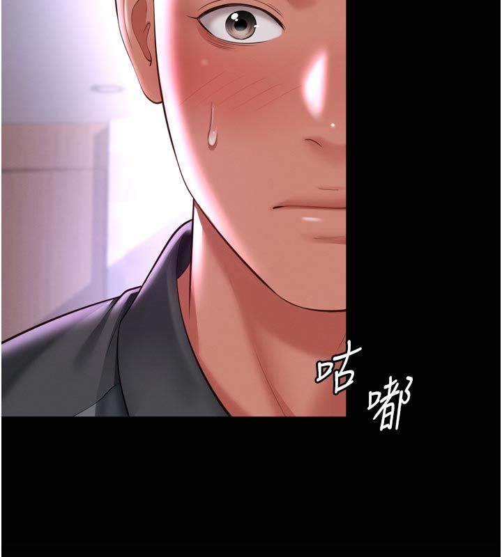 越线咨询第26話-罰妳用屁眼吃肉棒