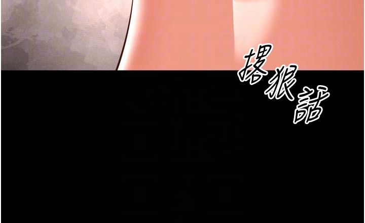 越線諮詢第26話-罰妳用屁眼吃肉棒