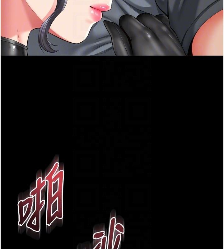 越线咨询第26話-罰妳用屁眼吃肉棒