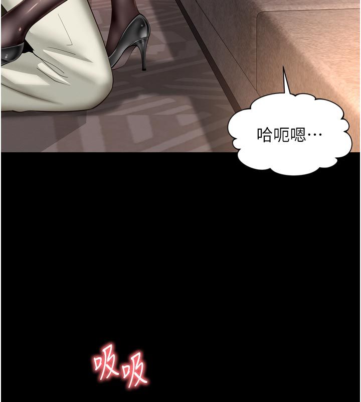 越线咨询第26話-罰妳用屁眼吃肉棒