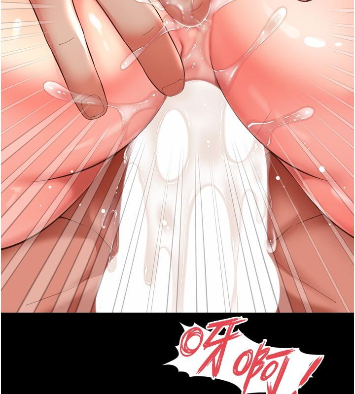 越线咨询第26話-罰妳用屁眼吃肉棒