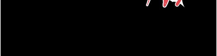 越线咨询第26話-罰妳用屁眼吃肉棒