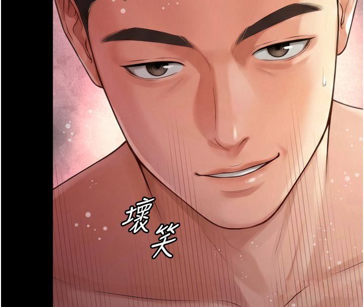 越线咨询第26話-罰妳用屁眼吃肉棒