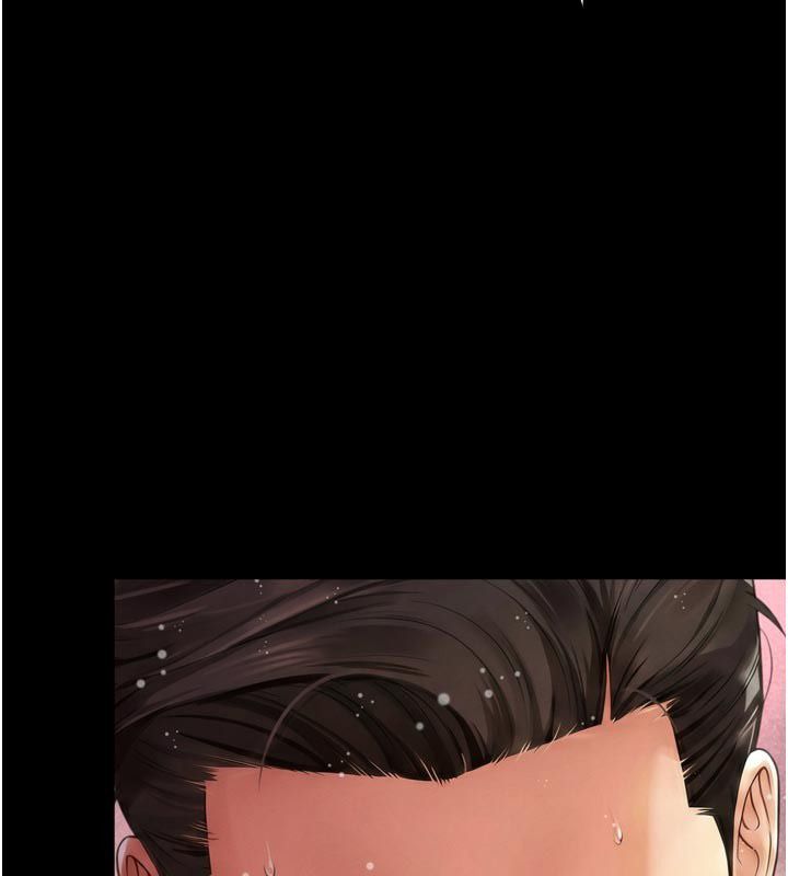 越线咨询第26話-罰妳用屁眼吃肉棒