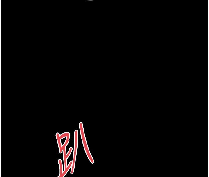 越线咨询第26話-罰妳用屁眼吃肉棒