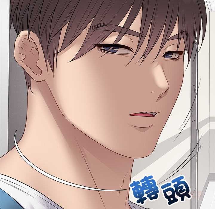 最后的冲刺第66話