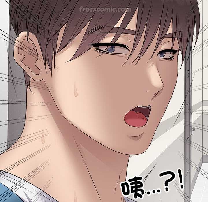 最后的冲刺第66話