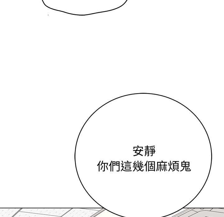 最后的冲刺第66話