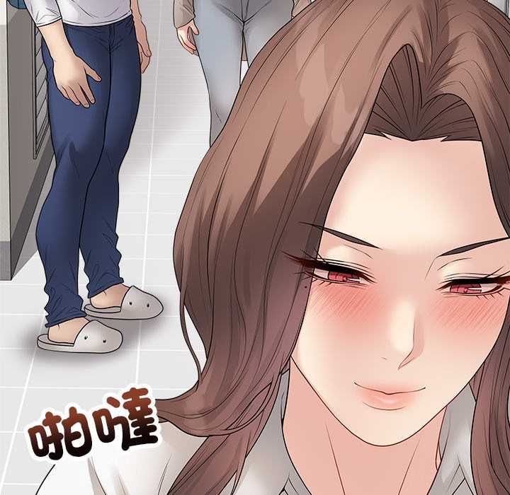 最后的冲刺第66話