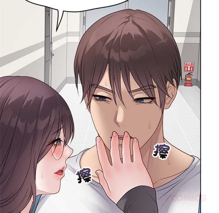 最后的冲刺第66話