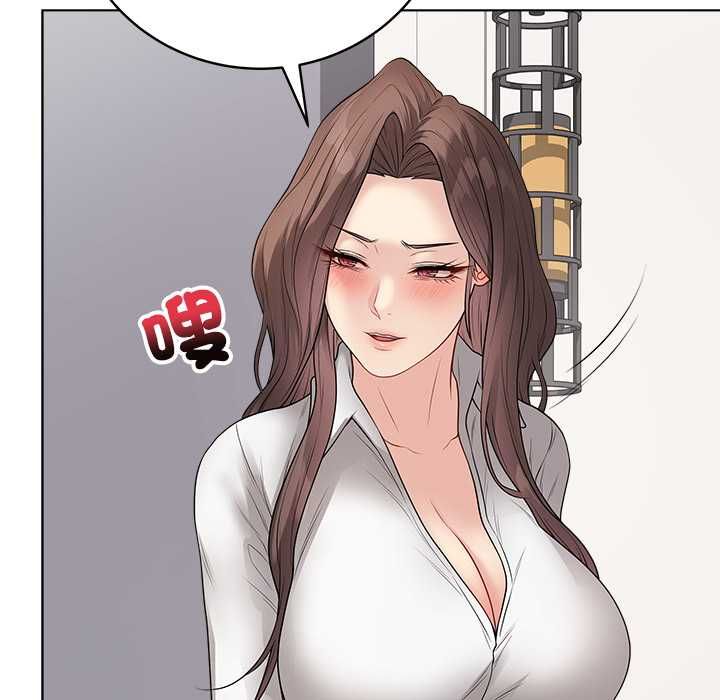 最后的冲刺第66話