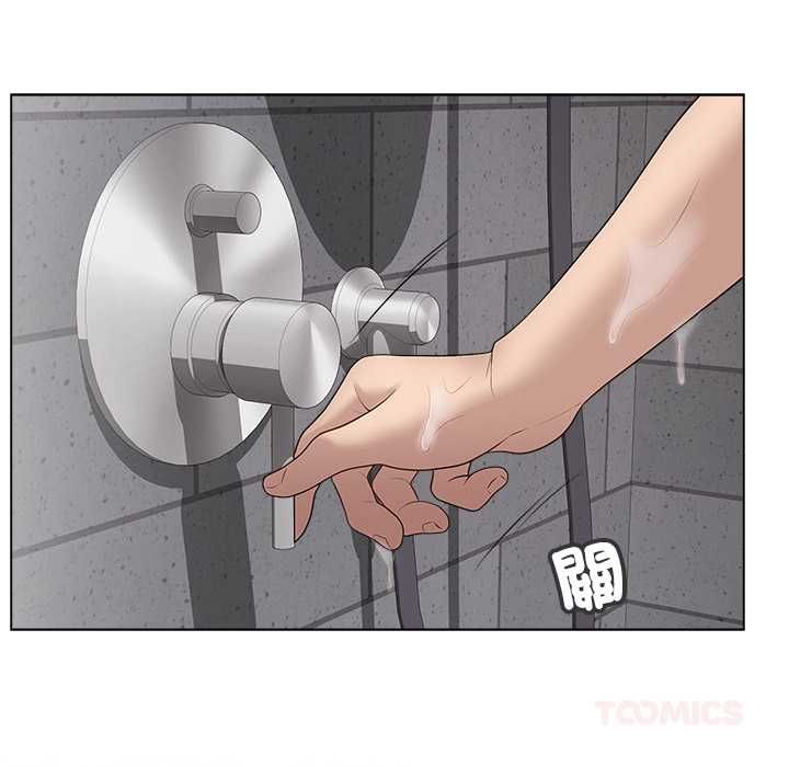 最后的冲刺第66話