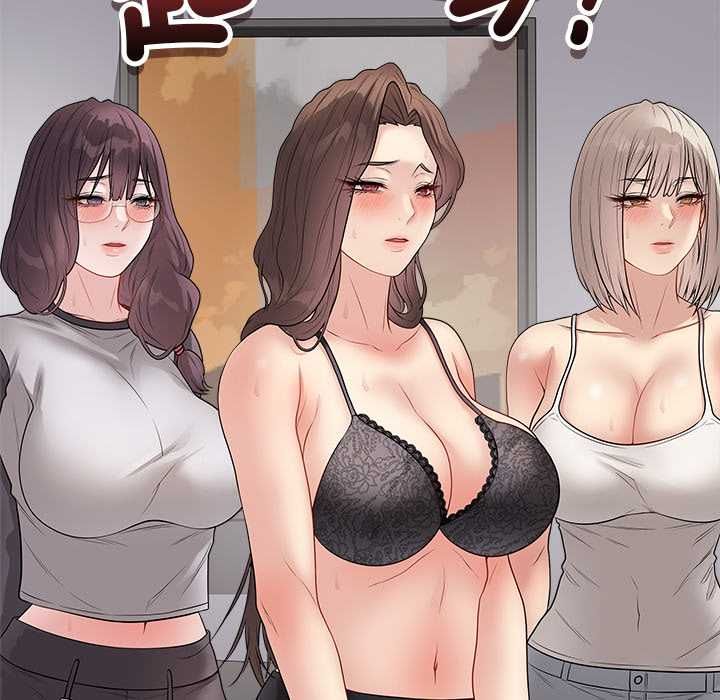 最后的冲刺第66話