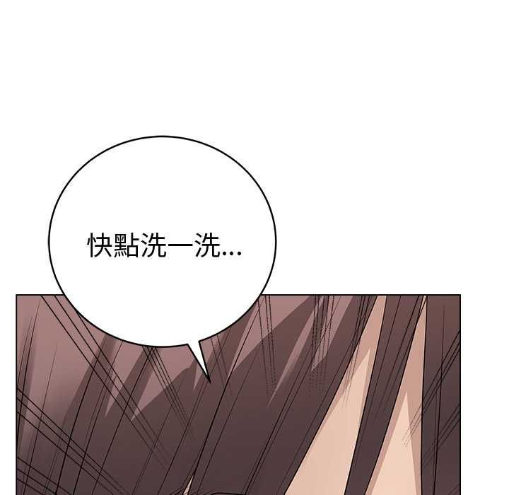 最后的冲刺第66話