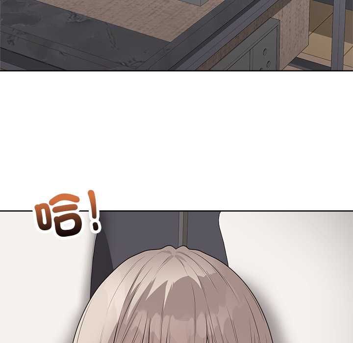 最后的冲刺第66話